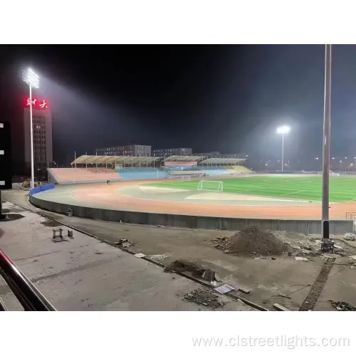 Solar-Powered LED Split-Type Street Light